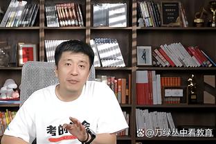 188体育投注软件截图3